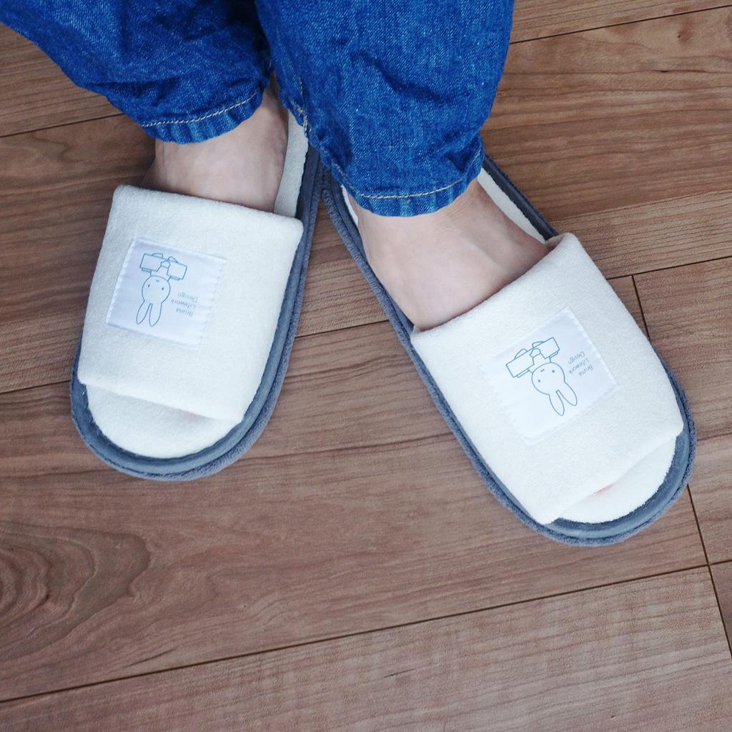 Bruna Lifework Design Miffy Cleaning Slippers