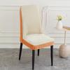 Chenille Luxury Arc Dining Chair Cover - Anti-Scratch and Universal Fit