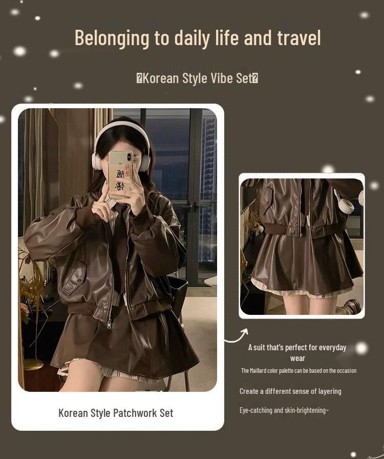 Women's Coffee PU Leather Jacket & Skirt Autumn Two-Piece Set