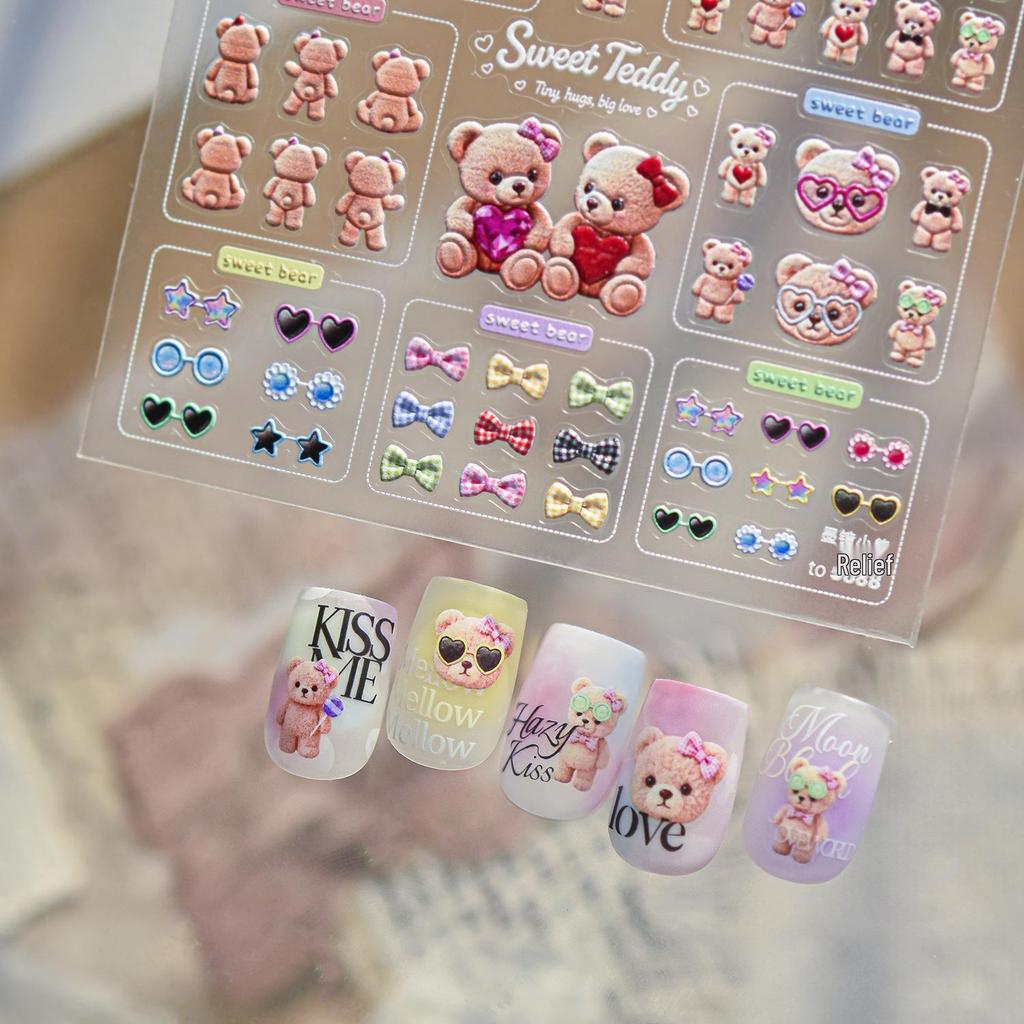 Tomoni Embossed Nail Art Stickers - Cute Bear & Sunglasses Design