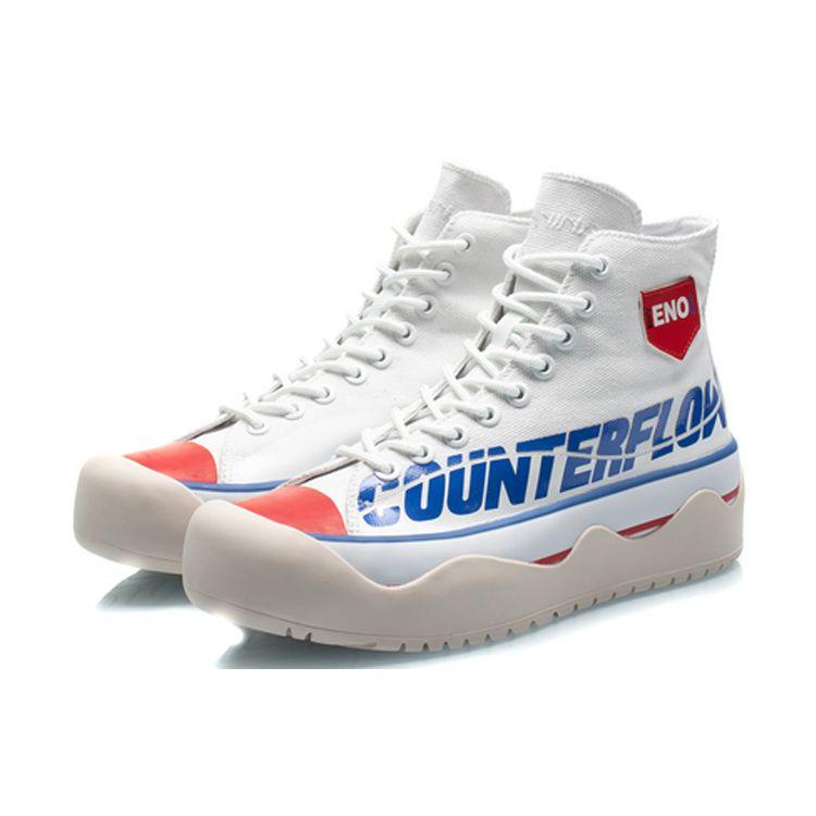 Li Ning CF The One Series Metal Pioneer Women Sneakers White AGCQ294-1