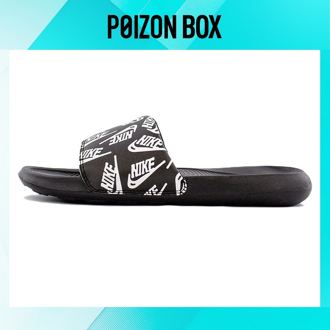 

сабо Unisex Nike Victori One Sports slippers CN9678-008