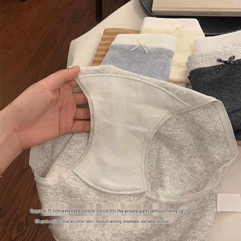 Modal Blend Mid-Waist Anti-Bacterial Briefs 3-Pack