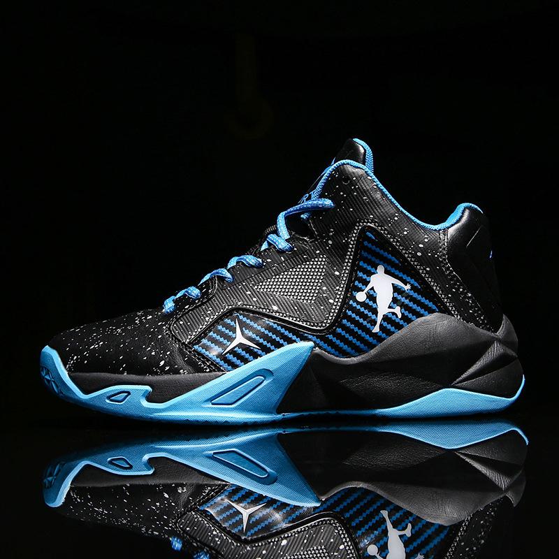 Oddychające Buty do Koszykówki dla Dzieci - Odporne na Ścieranie, Elastyczne, Antypoślizgowe, Tkanina Zapewniająca Komfort na Zewnątrz