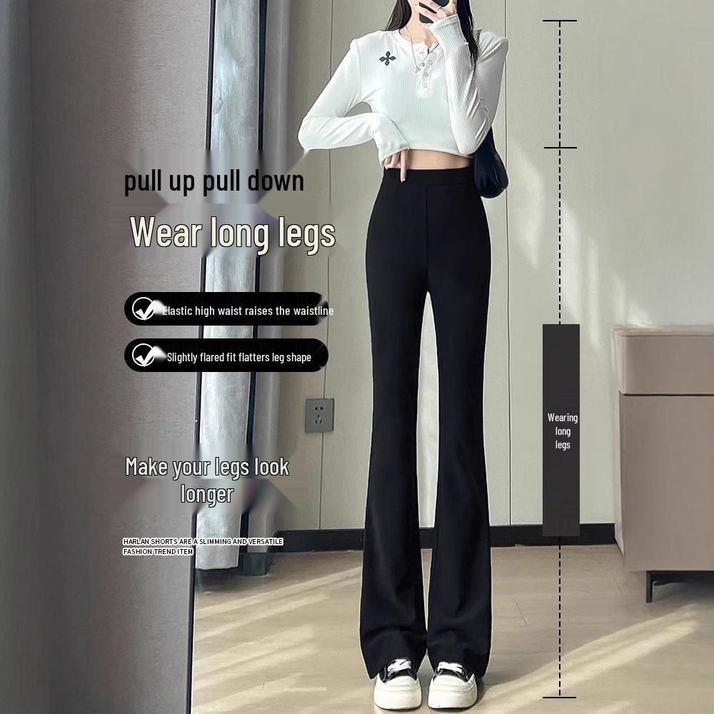 Petite Slimming High Waist Black Micro-Flare Pants for Women - Spring/Summer Casual Horseshoe Design