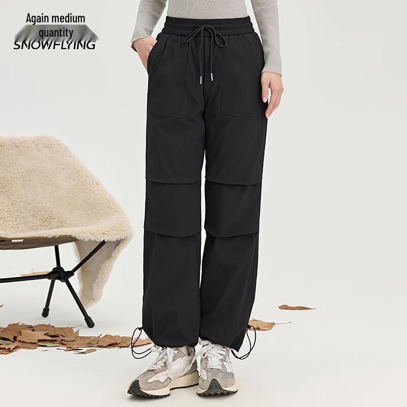 Xue Zhong Fei Women's Elastic Waist Straight-Leg Down Pants