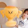 Adorable Plush Trophy Stuffed Doll Soft Pp Cotton Cute Animal Pillow Gift