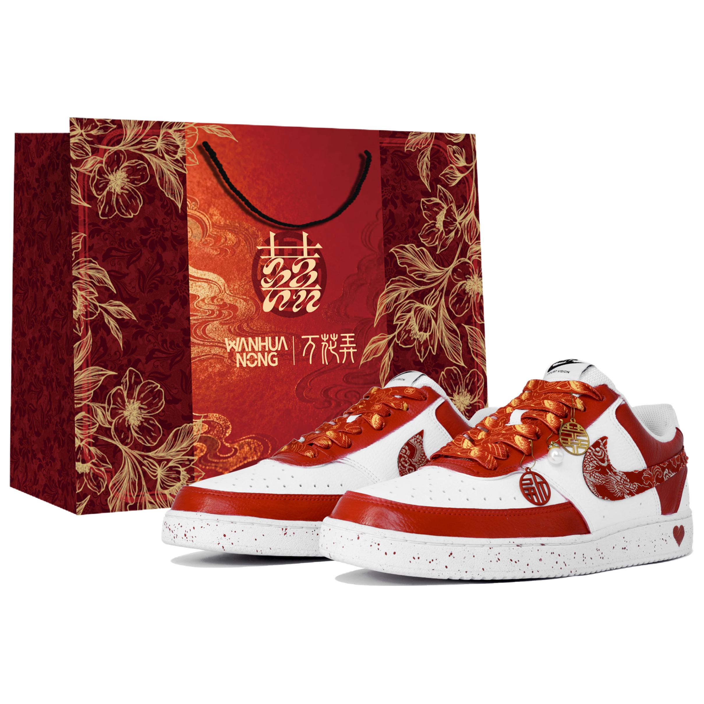 

Nike Court Vision 1 Wan Hua Nong, Xi Shang Xi, Box, Year Of The Dragon, Wedding Shoes Slip Resistant Cushioning Low top DH2987-101(Team113-S-BOX) 44