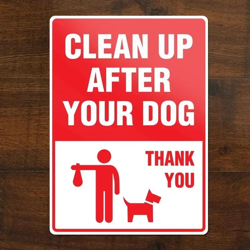 Please Pay Attention To The Metal Plate Sign No Dog Poop Sign Outdoor Sign Please Clear Dog Poop Warning Sign 8x12lnch