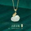 Chinese style Jade Rabbit bracelet female necklace cute rabbit stud earrings set Internet celebrity bunny earrings for girlfriends