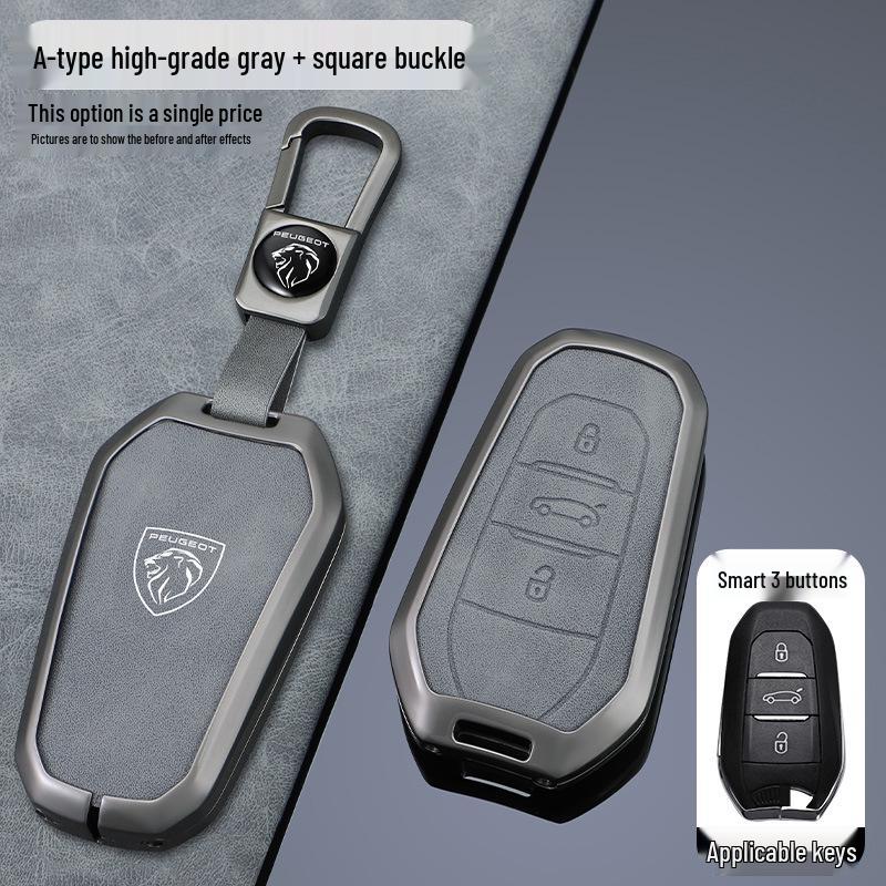 Peugeot Key Cover for Dongfeng Models: 308, 301, 408, 308s, 3008, 2008, 508