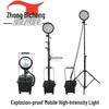 Zhong Bi Sheng FW6101 Explosion-proof Mobile LED Work Light