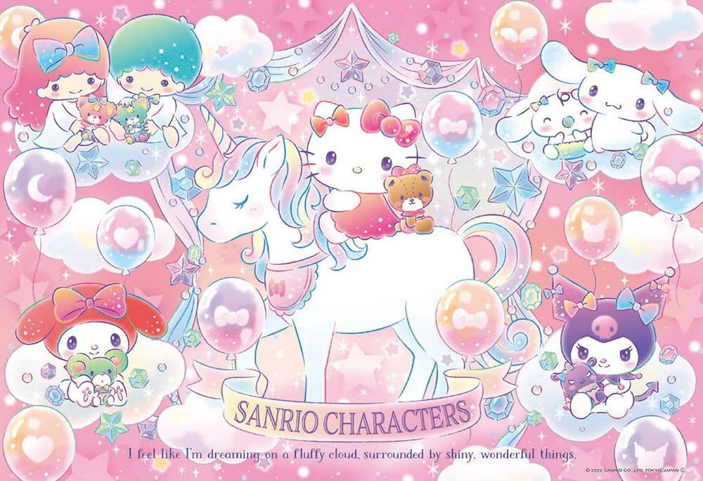 [Made in Japan] Beverly 300-Piece Jigsaw Puzzle Sanrio Characters Sparkly Unicorn (26 x 38 cm) 83-119