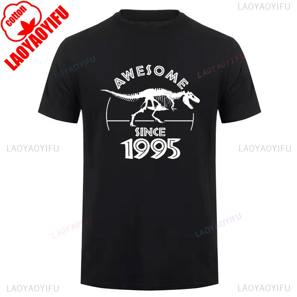 Classic 1995 Cotton T Shirt Vintage 90s Inspired Breathable Short New Sleeve Unisex Round Neck Summer Casual Tee Launched