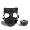 Vented War Gas Mask : Paint Ball