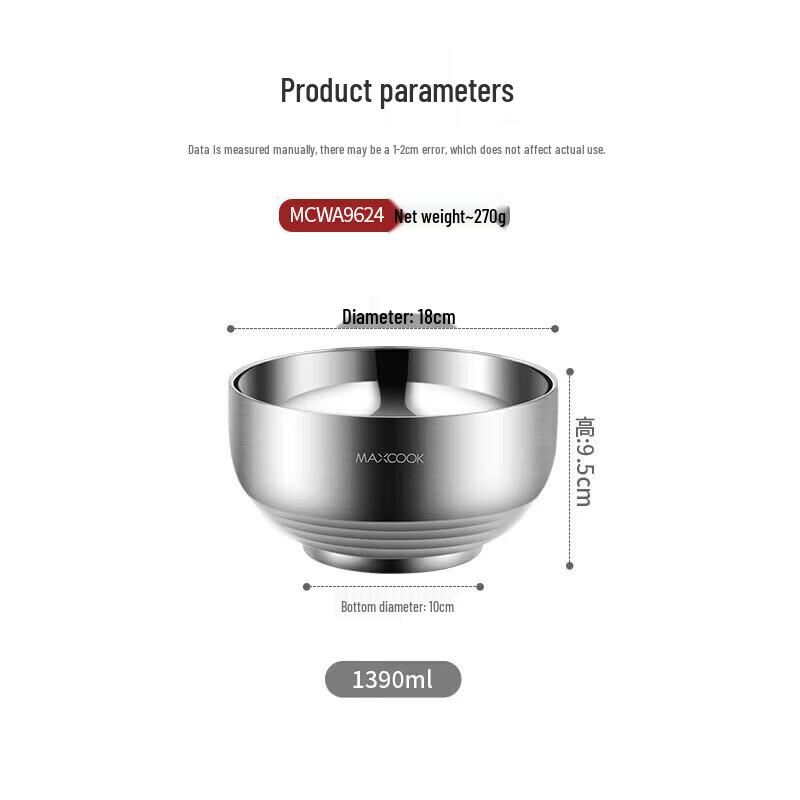 MAXCOOK Double-Layer Stainless Steel Bowl