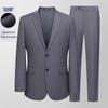Romon Business Men's Suit ZBW66S30297
