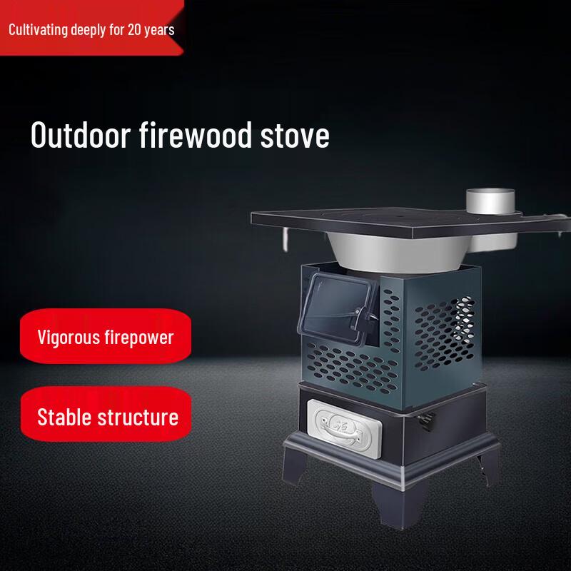 Beifu Outdoor Dual-Fuel Cast Iron Heating Stove