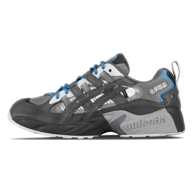 New Asics X Chemist Creations Gel Kayano 5 Og 2 'Grey Blue' 1021A258-021(S-BOX2)