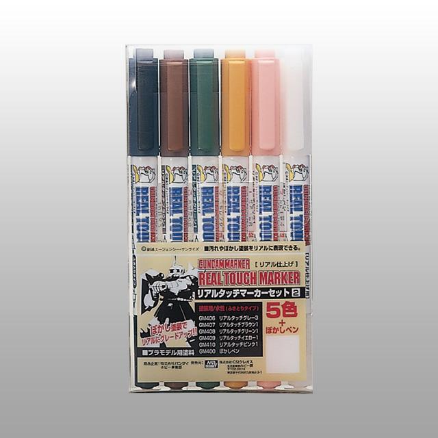 [Bandai] G-MARKER GMS113 Real Touch Marker Set 2 (6pcs)