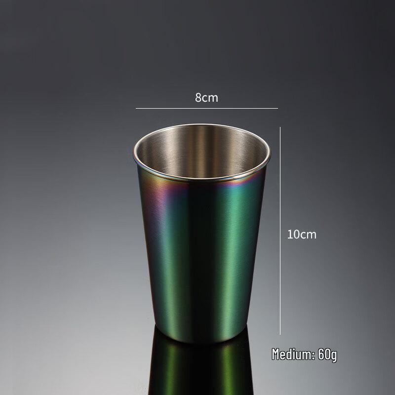 Qianxing Iridescent Stainless Steel Beer Mugs