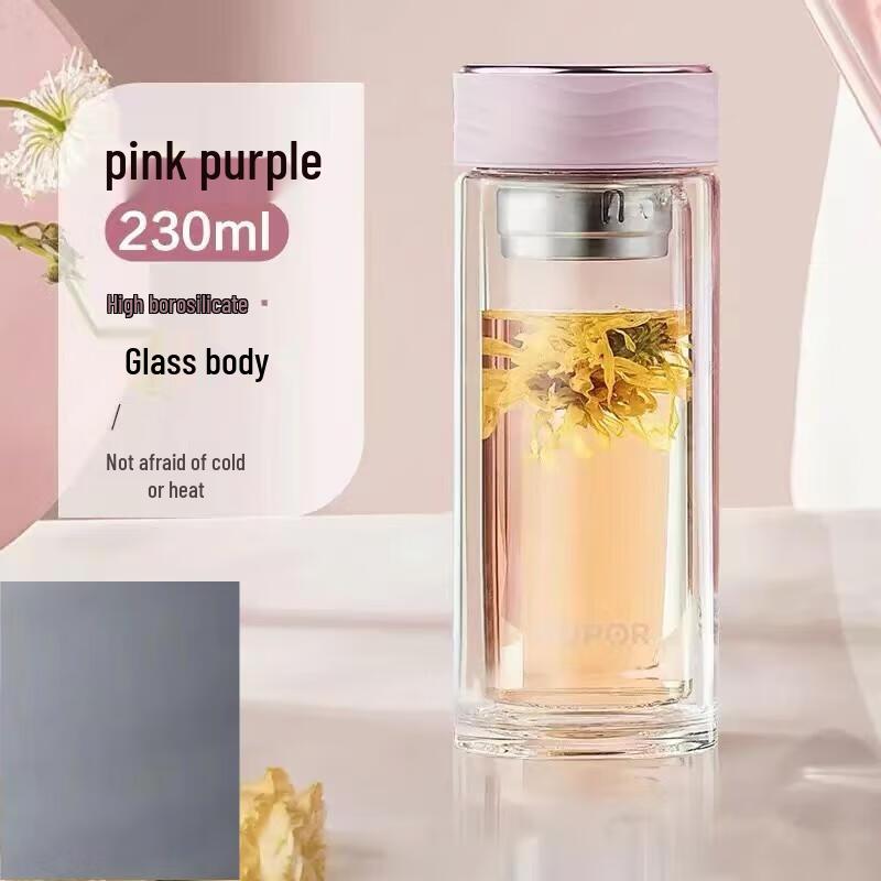 Supor Double-Layer Heat-Resistant Glass Tea Infuser Mug