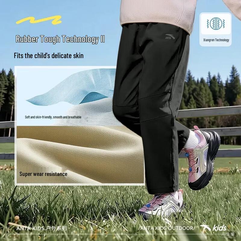 Anta Kids Girls  Outdoor Woven Sports Pants 130
