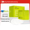 Zhenshiming Lutein & Anthocyanin Cooling Eye Patches