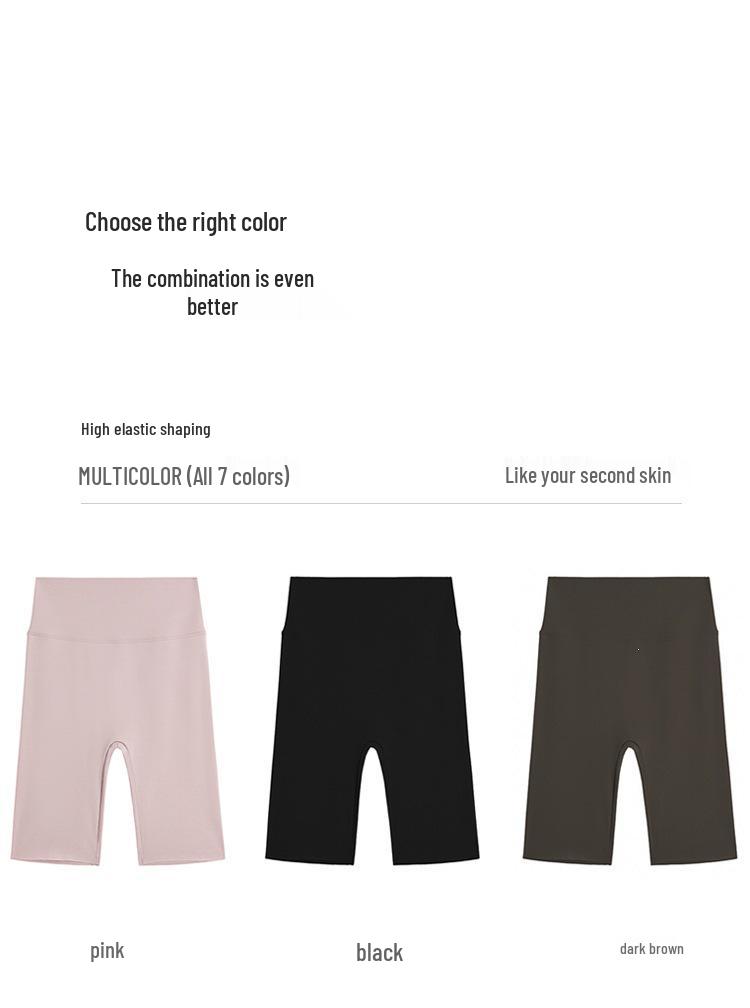 Women's Five-Point Shark Skin Compression Shorts: Anti-Exposure, Tummy Control, Slimming Fit for Summer Yoga, Cycling, and More.