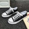 Canvas Shoes Women's New Summer Student Versatile Elastic Band Embroidered Bear Board Shoes One Pedal Lazy Shoes Women