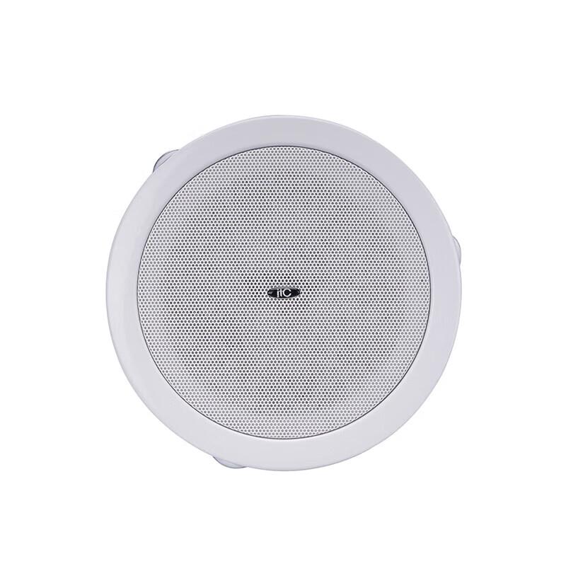 

itc T-105 Conference Ceiling Speaker (CN version)