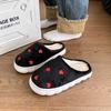 Indoor Home Silent Non-slip Plush Slippers Fashionable Versatile Love Girl Baotou Slippers 2025 Autumn and Winter New