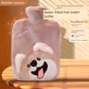 Rongshida Hot Water Bottle, Water-Filled Warm Water Bag for Girls' Dormitory, Hand Warmer, Hot Compress for Stomach, Foot Warmer, Cute Plush Cover