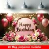 1Pcs Happy Birthday Pink Balloons Rose Theme Decoration Background Birthday Backdrop Decorations For Photo Studio Booth Party