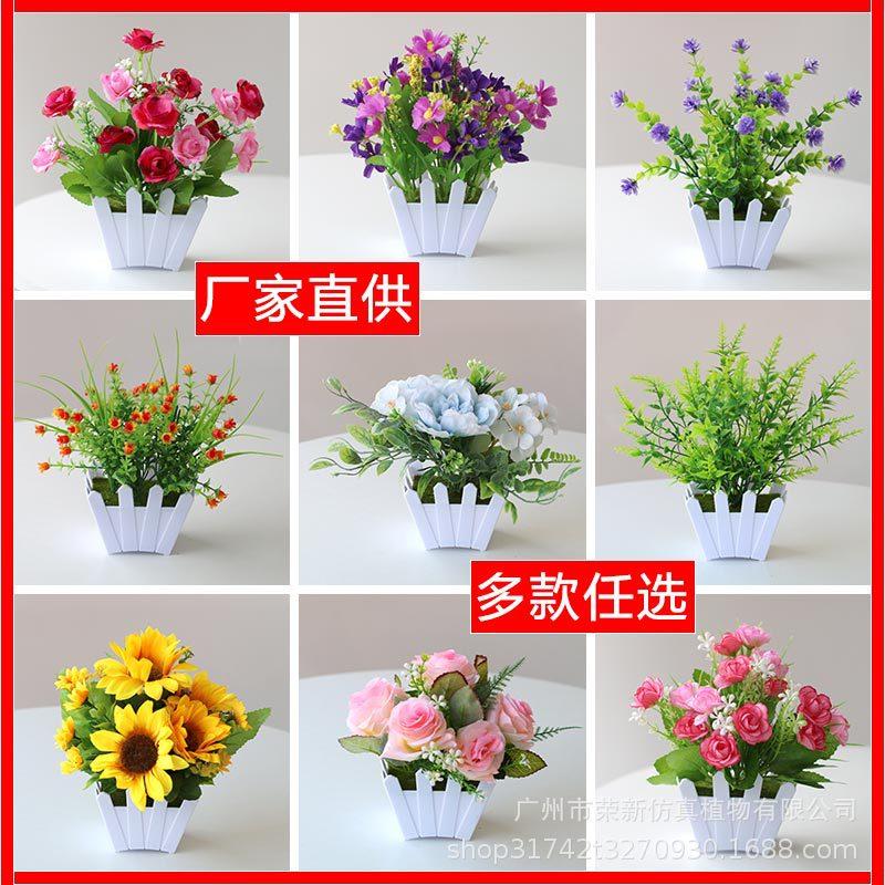 

Искусственный смешанный букет в горшке с пикетным забором - Домашнее украшение для интерьера Sea Grass Green