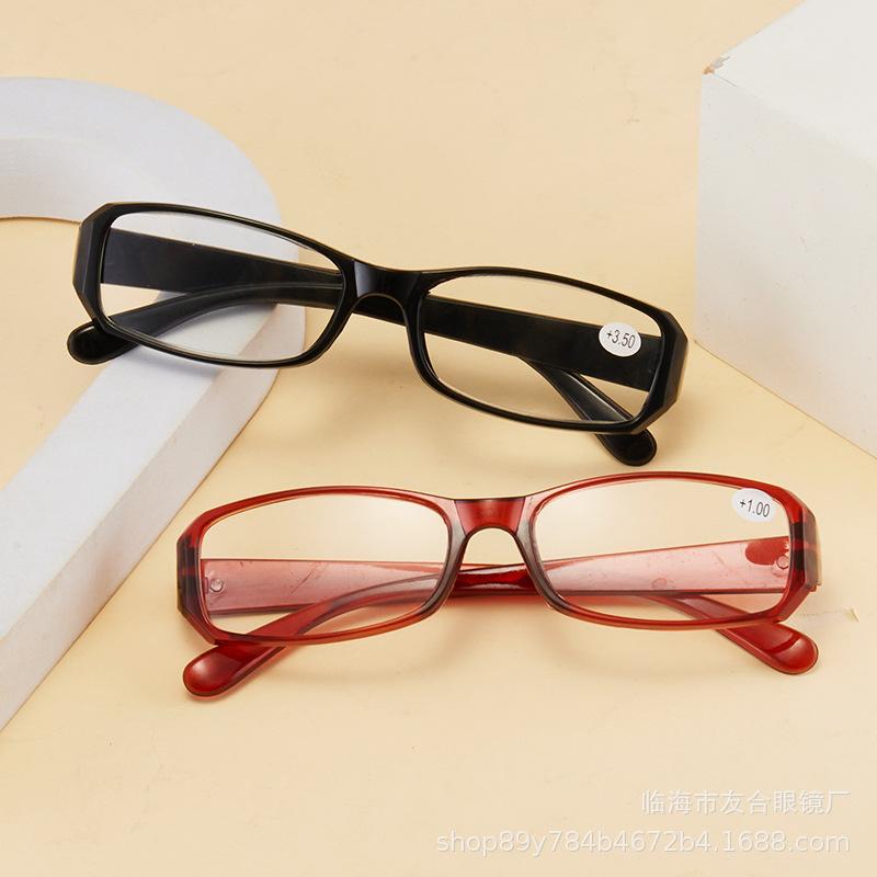 Reading Glasses Men And Women High Definition Resin The Elderly Glasses Comfortable Running Rivers And Lakes Pendulum