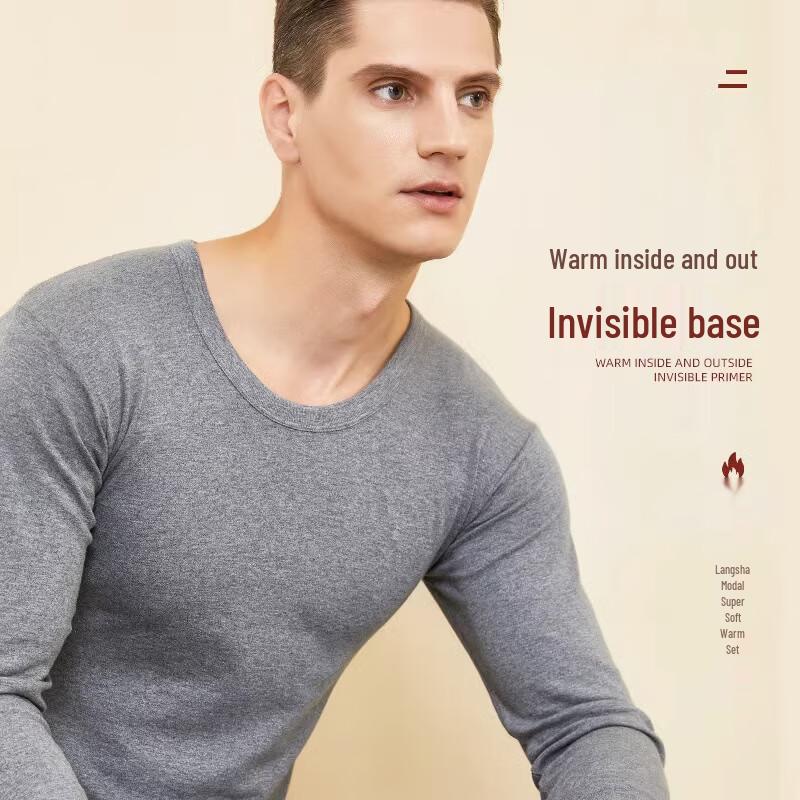 LANGSHA Men's Thin Modal Round Neck Thermal Underwear Set