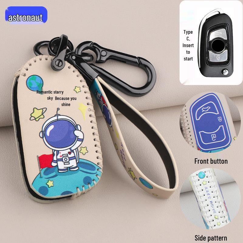 Zhonghua V3/V7/H530/H330/V5 Brilliance Auto Key Case