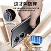 Suitable for Huawei P11pro Mobile Phone Case, the New Transparent P11 Ultra-thin Anti-drop Silicone P11 Lens Is All-inclusive and Anti-drop.