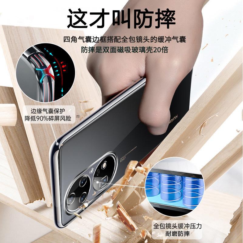 Suitable for Huawei P11pro Mobile Phone Case, the New Transparent P11 Ultra-thin Anti-drop Silicone P11 Lens Is All-inclusive and Anti-drop.