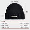 Cloth label knitted hat men's winter versatile thickened large head circumference showing face small wool hat couple versatile cold hat