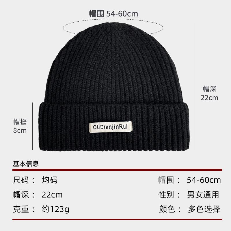 Cloth label knitted hat men's winter versatile thickened large head circumference showing face small wool hat couple versatile cold hat