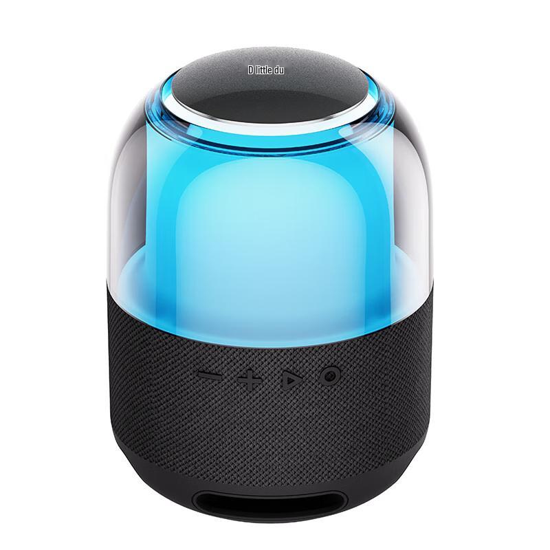 Xiaodu Colorful Smart Portable Bluetooth Speaker