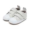 MiniWiz 26 New Wiz Star  Our Child S firSt ShoeS Full Cover  mzkcg1tSSt21  120mm