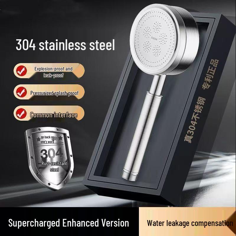 Durable 304 Stainless Steel Boost Shower Head Set - All-Metal, Drop-Resistant for Home Use
