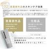 WOOMEN CC Cream Moisture UV 30g Waterproof Sunscreen Makeup Base Men's (Beige) PF50+ PA++++