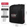 Multi-Compartment Fishing Backpack With Rod Holder Net Bag Oxford Fabric Waterproof Large Capacity Shore Boat Angling