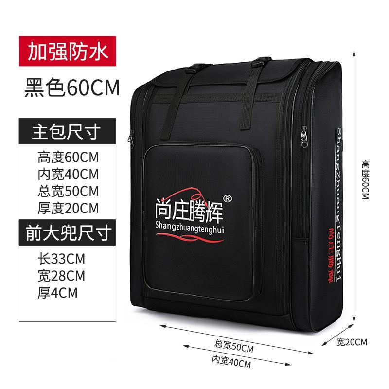 Multi-Compartment Fishing Backpack With Rod Holder Net Bag Oxford Fabric Waterproof Large Capacity Shore Boat Angling