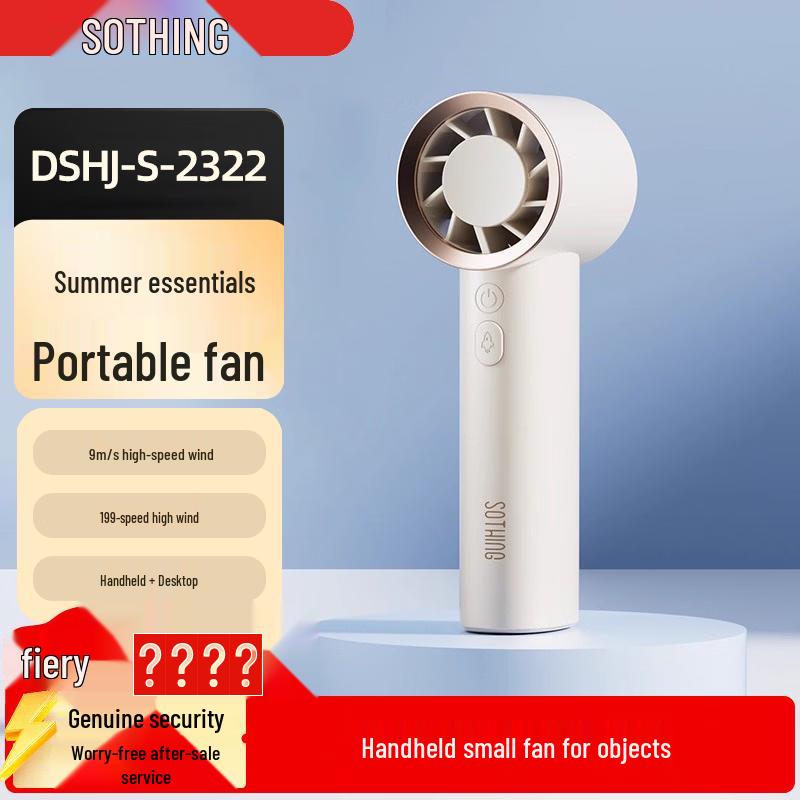 Xiangwu Portable Bladeless USB Mini Fan