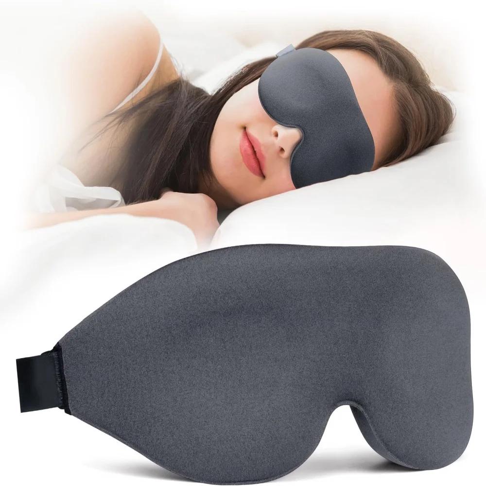 

3D Portable Travel Sleeping Mask Soft Memory Foam Eyepatch Blindfold Light Eye Mask for Night Sleeping Aid Air Plane Nap Patch сірий колір